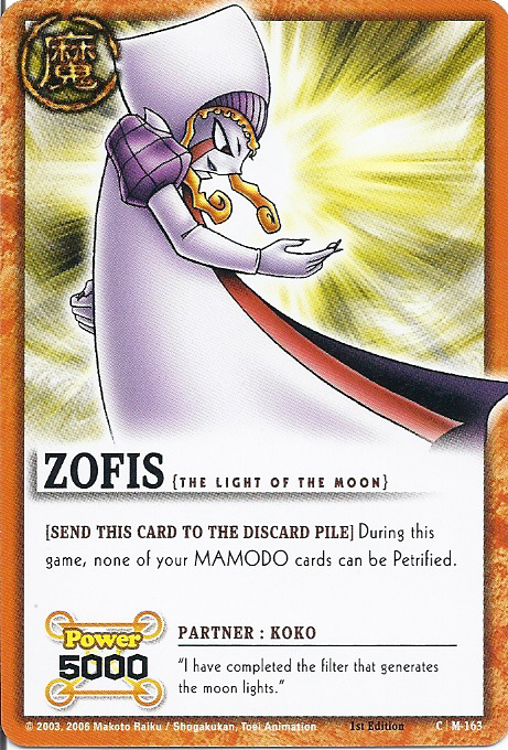 Zofis 163